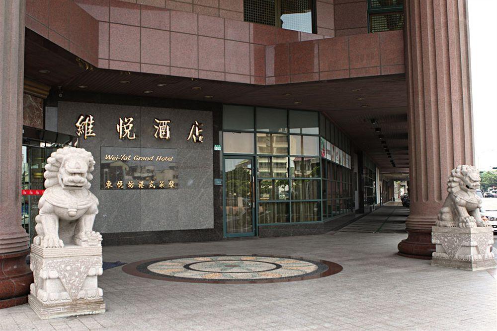 Wei-Yat Grand Hotel Тайнан Екстериор снимка